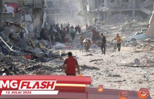 60 Mayat Ditemukan Di Shejaiya #MGFlash