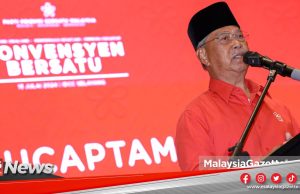 MGNews: Elak Perpecahan Parti, Jawatan Tertinggi Bersatu Tidak Dipertandingkan – Muhyiddin