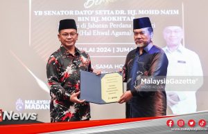 MGNews: Jawatankuasa Kehakiman Syariah Kebangsaan Selaraskan Isu Seluruh Negara