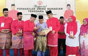 UMNO Bahagian Tenggara usul kaji semula hubungan UMNO, PH pada PRU16