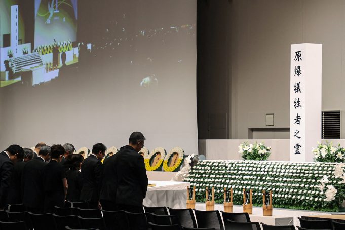 JAPAN-US-NUCLEAR-WWII-ANNIVERSARY