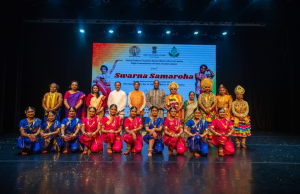 Persembahan khas Odissi warnai Sambutan Hari Kemerdekaan India