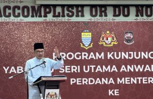 PM gesa KPM tekankan penguasaan tiga subjek untuk pembangunan negara