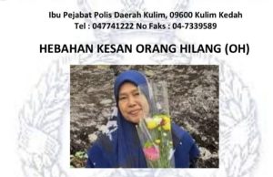 Polis kesan warga emas hilang sejak Isnin lalu