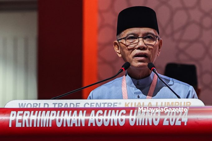 PERHIMPUNAN AGONG UMNO