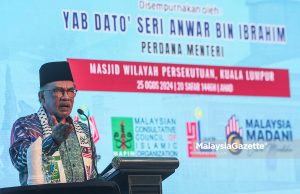Orang kurang senang dengan rakyat Palestin tak layak jadi rakyat Malaysia – PM