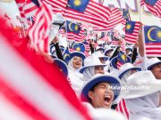 Bahasa Melayu sebagai tonggak perpaduan dan identiti negara