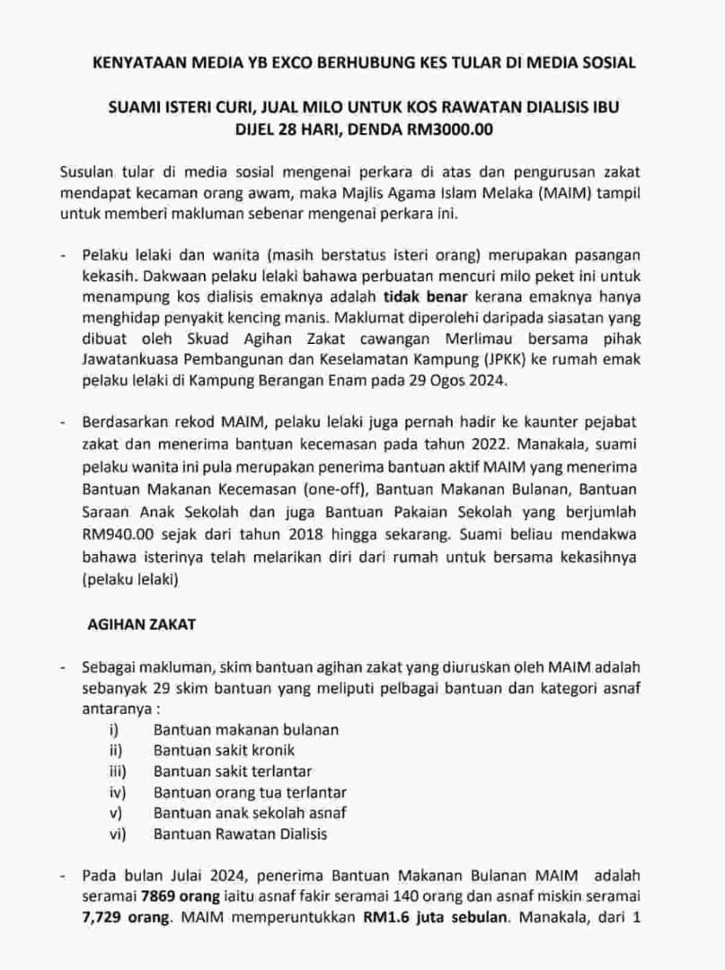 Kenyataan media yang dikeluarkan Exco Pendidikan, Pengajian Tinggi dan Hal Ehwal Agama Negeri Melaka