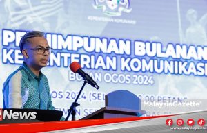 MGNews: Insentif Rebat Rahmah Untuk Pengamal Media Sempena Bulan Kebangsaan