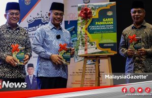 MGNews: Jenazah Warga Kuala Lumpur Kelak Dikebumikan Di Tanah Perkuburan Semenyih Seluas 220 Ekar – Menteri