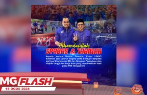 PRK Nenggiri : Pengundi Melayu Kembali Kepada BN #MGFlash