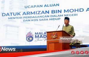 MGNews: KPDN Harap Bahagian Penguat Kuasanya Dinaik Taraf Jadi Jabatan