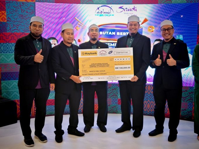 Peluang memenang kereta Proton Saga apabila mendaftar pakej umrah bersama In Saff Travel & Tours.