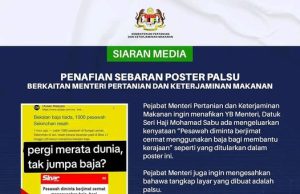 Tangkap layar Kementerian Pertanian dan Keterjaminan Makanan