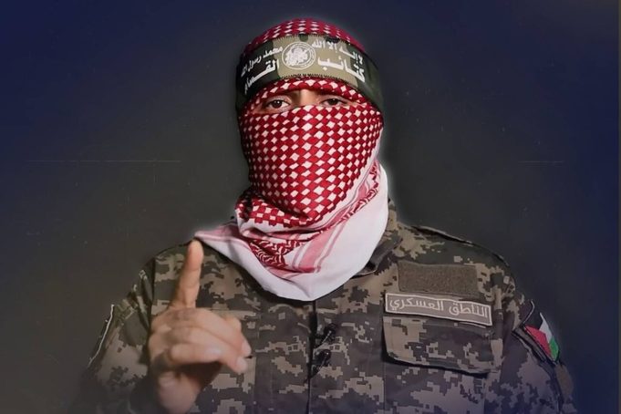 abu -hamas