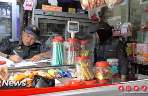MGNews : Lesen Milik Warga Tempatan, Yang Berniaga Warga Asing!