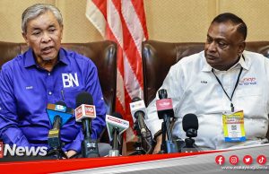 MGNews : Status MyPPP Dalam BN Akan Ditentukan Selepas Mesyuarat Dewan Tertinggi