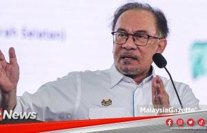 MGNews : Teresa Kok Tak Perlu Keluar Kenyataan Undang Kontroversi – PM Anwar