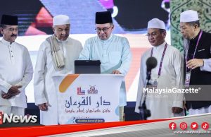 MGNews: Kerajaan Akan Usahakan Pelajar Tahfiz Tanpa SPM Berpeluang Ke Universiti – Zahid