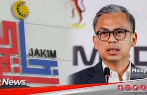 MGNews: Tuduhan MCCBCHST Mengenai Penemapatan Pegawai Jakim Tidak Berasas
