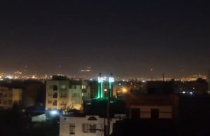 Iran nafi Israel serang 20 lokasi