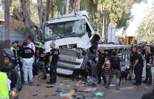 6 tentera Israel terbunuh, berpuluh cedera dalam serangan trak dekat ibu pejabat Mossad