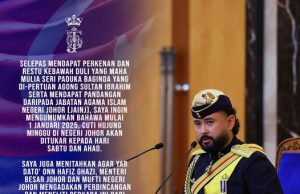 Cuti mingguan Johor ditukar semula kepada Sabtu, Ahad pada Januari 2025