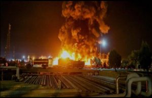 Tehran digegarkan beberapa siri letupan pagi ini