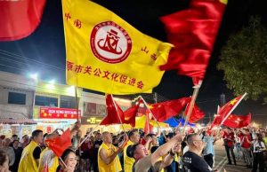Kibar bendera China: Cabar keharmonian negara, bangkitkan provokasi