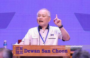 RUU Mufti: Ka Siong gesa kerajaan perpaduan ambil pandangan pelbagai pihak
