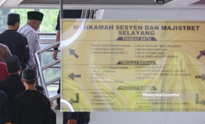 MAHKAMAH SELAYANG