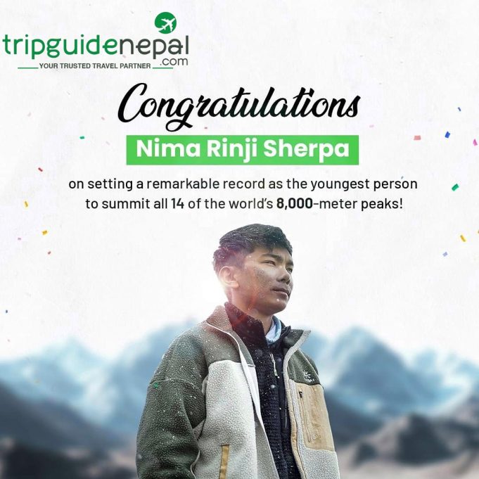 Nima Rinji