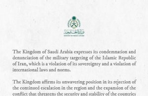Arab Saudi kutuk serangan Israel terhadap Iran