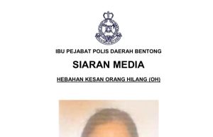 Di mana Nardeep Kaur?