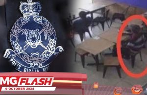 Lelaki Tunjuk Aksi Lucah Dicari Polis #MGFlash