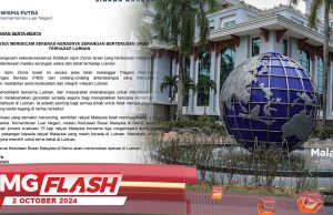 15 Rakyat Malaysia Dibawa Keluar Dari Lubnan #MGFlash