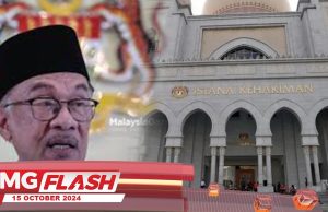 Pengisian Kekosongan Jawatan Hakim Besar Malaya #MGFlash