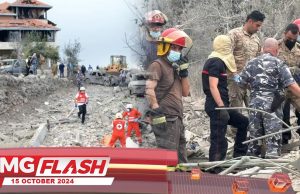Lebih 21 Terkorban Di Lubnan Dibom Zi.onis #MGFlash