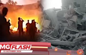 Lebih 12 Maut Dibom Di Gaza #MGFlash