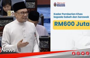 MGNews : Nadma Diberi Peruntukan RM600 Juta Untuk Hadapi Banjir
