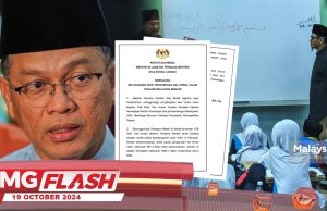 Belanjawan 2025 Perkasakan Islam #MGFlash