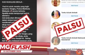 Jangan Terpedaya Akaun Palsu Kerabat Pahang #MGFlash