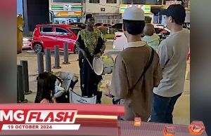 ‘Pelancong’ Magribi Minta Sedekah Sambil Menari #MGFlash