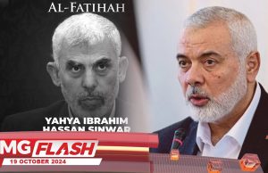 Umat Islam Kenang Perjuangan Sinwar #MGFlash