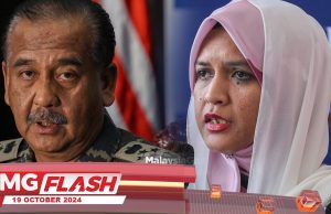 Dakwaan Anak Abuya Dirogol #MGFlash