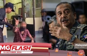 Suspek Lari Ke Dannok, Ditahan Polis Thailand #MGFlash