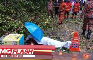 Ajal Ketika Jual Aiskrim #MGFlash