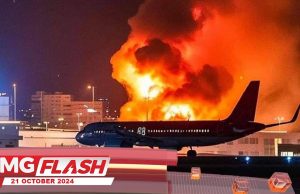 Operasi Lapangan Terbang Antarabangsa Beirut Terjejas #MGFlash