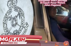 Polis Siasat Dakwaan Pegawai MB Bergaduh #MGFlash