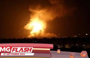 Israel Serang Iran #MGFlash